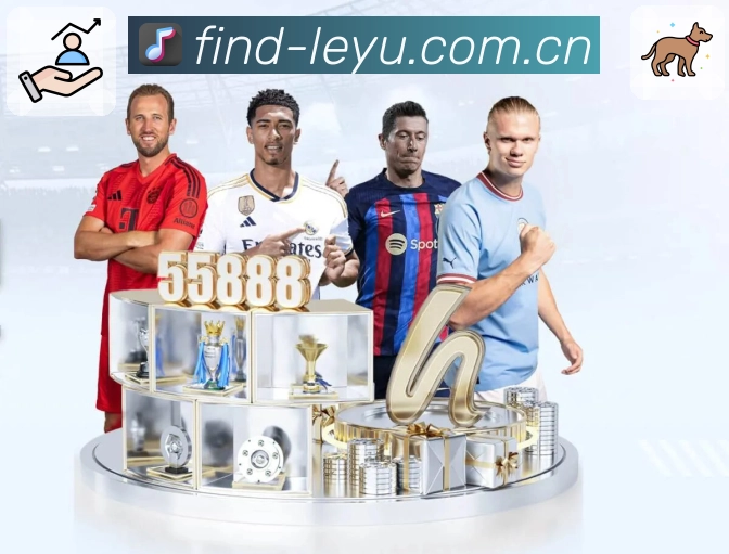 体育平台欢迎图